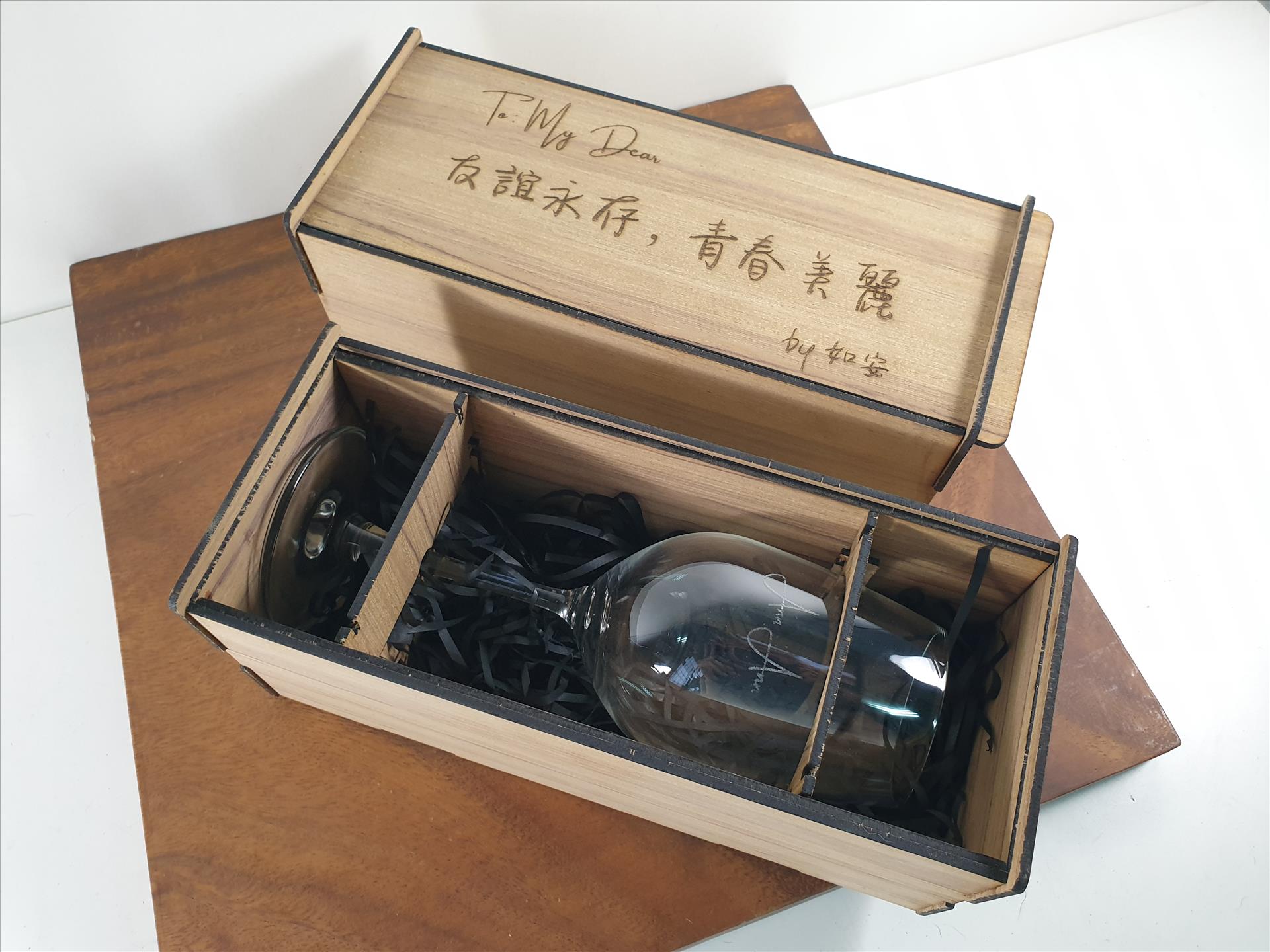 玻璃杯雕刻  高級紅白酒杯系列  專屬木盒包裝單入 | 第二張展示圖