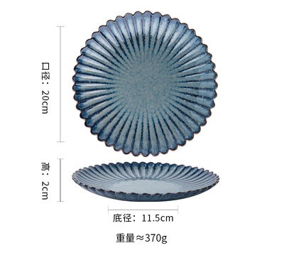 [微瑕]8~10吋 復古花邊盤 創意陶瓷西餐盤 居家餐廚擺設 質感裝飾   | 第三張展示圖