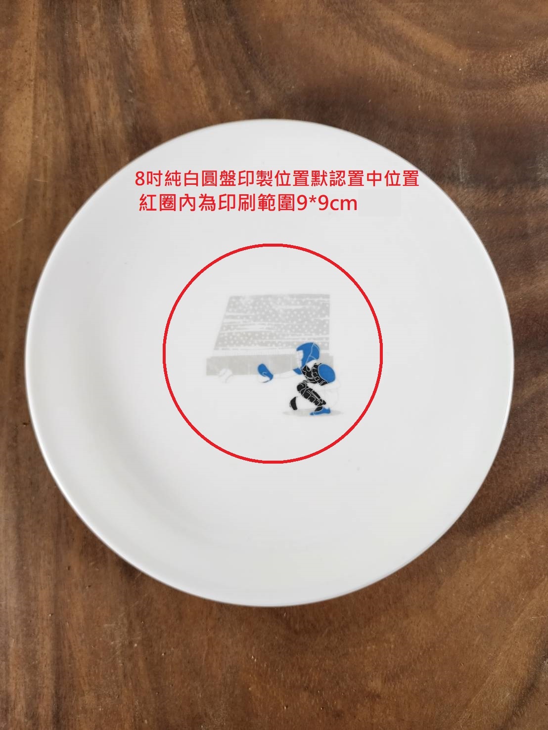 經典三層圓形點心盤架/蛋糕架/點心架/下午茶架/亮銀色 餐盤可額外訂製圖案 | 第四張展示圖