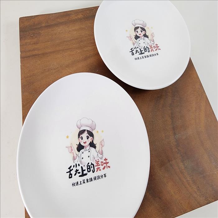 彩色釉燒  純白強化瓷盤 提供圖案即可少量2pcs出樣 | 第五張展示圖