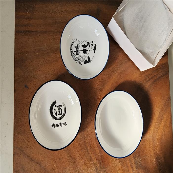 4.5吋 純白雙金邊醬料碟 藍邊醬料碟 味碟 可釉上彩燒製圖案 另洽客服詢價 | 第五張展示圖