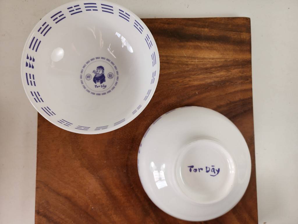 7吋純白麵碗 黑線湯碗 湯品碗 可以客製釉上燒製圖樣另洽客服 | 第一張展示圖