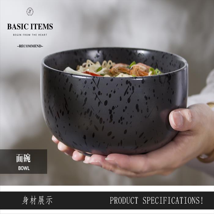 日式 創意陶瓷碗/拉麵碗/泡麵碗/湯碗/沙拉碗 | 展示圖