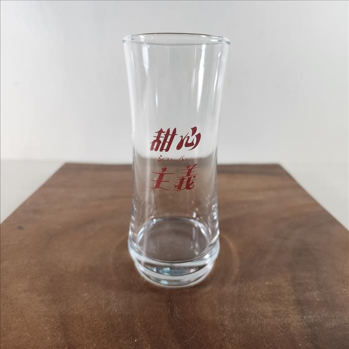 玻璃杯印刷 釉燒彩色 細緻可疊弧形杯-225ml 可印刷圖案Logo 圖案耐洗不掉 少量可做 | 展示圖