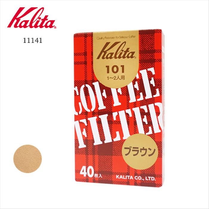 Kalita 無漂白咖啡濾紙 #101#102#103 40枚入/盒 | 展示圖